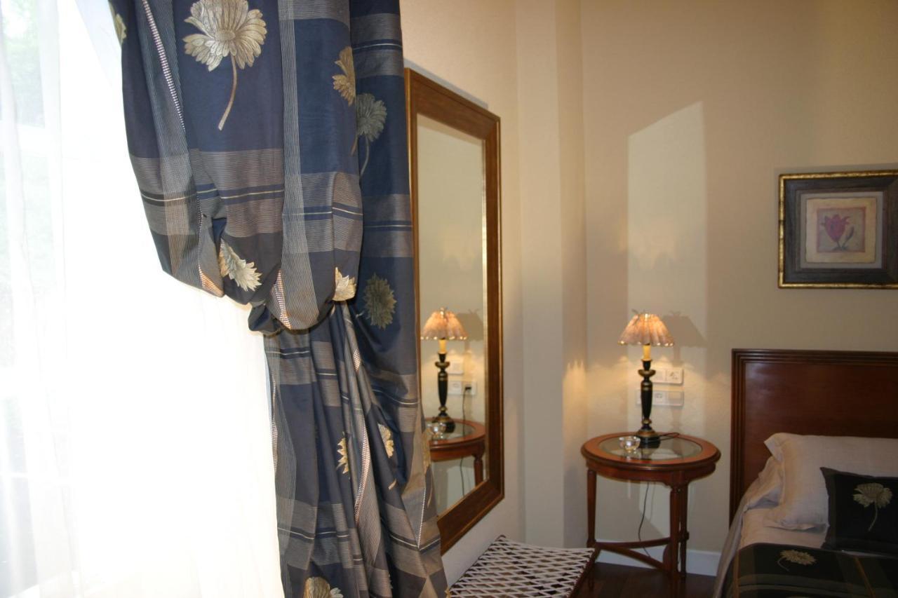 Arcea Palacio De Nieves 4*